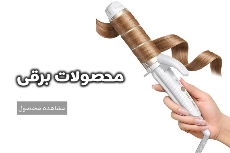 بنر کوچک